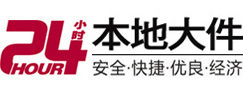 饶阳8-500吨吊车出租起重吊装公司